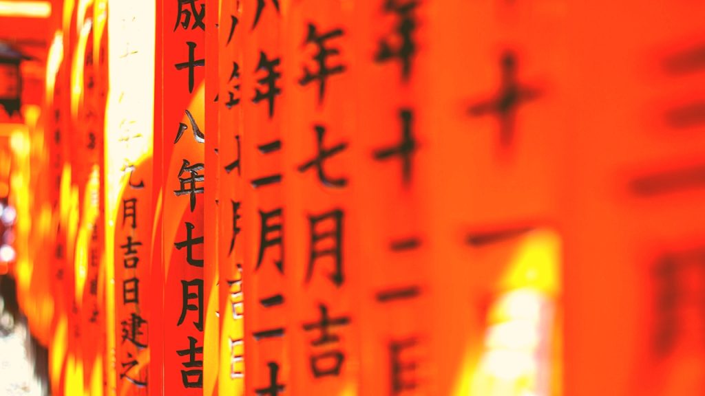 Σίγουρα θα σου χρειαστεί: Το «ευχαριστώ» σε 30 διαφορετικές γλώσσες (φωτο)