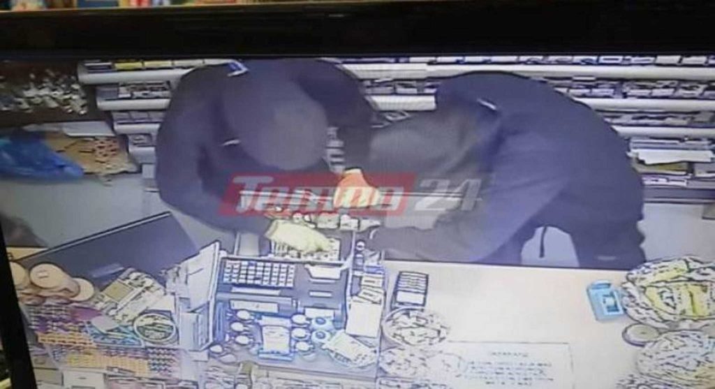 Απίστευτος ισχυρισμός από ληστές μίνι μάρκετ στην Πάτρα: «Το κάναμε για την εμπειρία»!