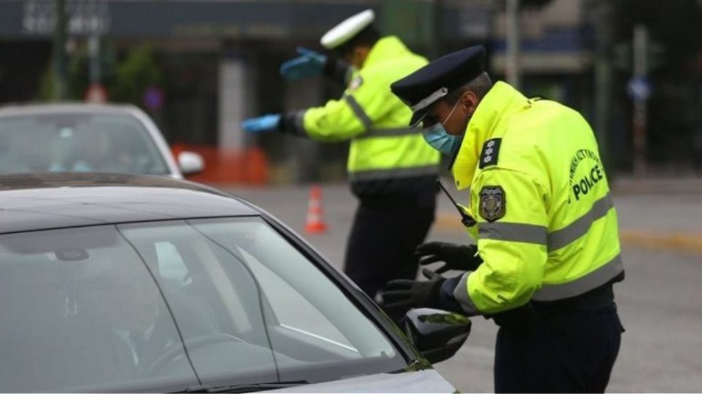 Απαγόρευση κυκλοφορίας: 1.400 παραβάσεις και 7 συλλήψεις σε ένα 24ωρο – Πρωταθλητές… οι Αθηναίοι