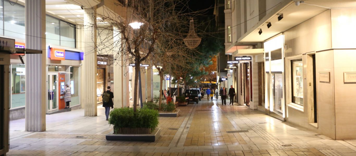 ΕΣΕΕ σε κυβέρνηση: «Να μην υπάρξουν αδικίες – Να εξασφαλιστούν ίσες ευκαιρίες για όλους την επόμενη ημέρα της κρίσης»