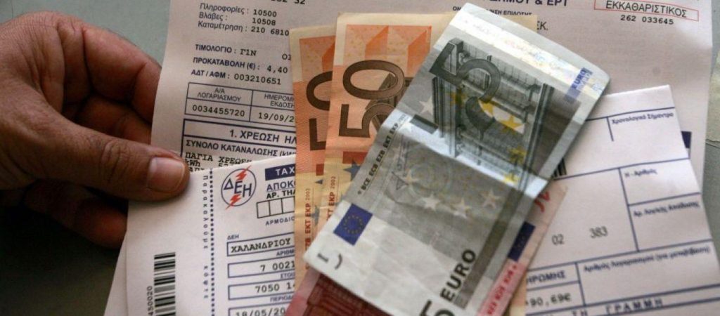 Ντόμινο από απλήρωτους λογαριασμούς ρεύματος – Μείωση 40% στις εισπράξεις