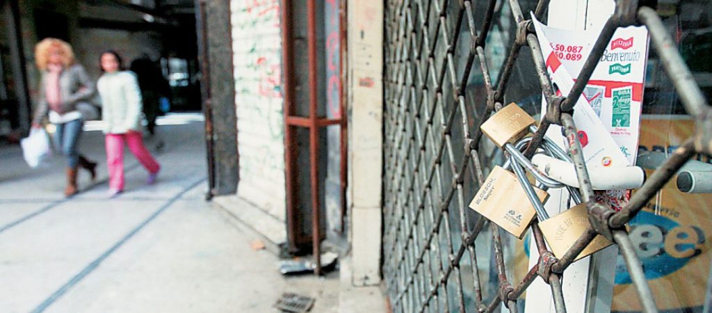 Παρατείνεται το προσωρινό «λουκέτο» στα καταστήματα μέχρι τις 11 Απριλίου