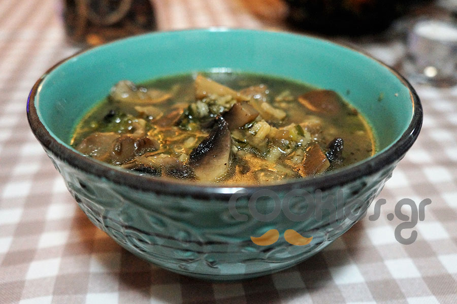 Η συνταγή της ημέρας: Μανιταρόσουπα με τρία είδη μανιταριών