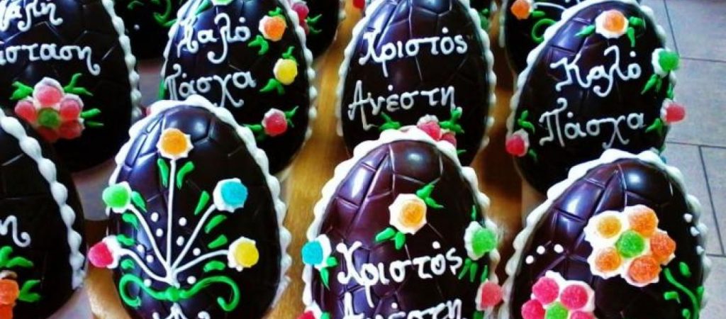 Πενήντα τόνοι σοκολατένια αβγά και κουνέλια σε «αναμονή» λόγω… κορωνοϊού
