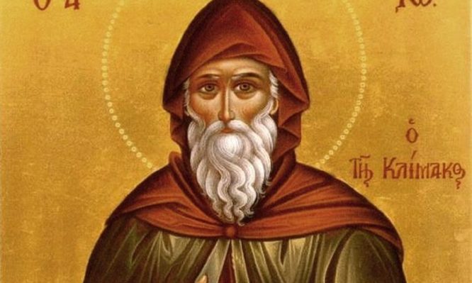 Ποιος ήταν ο Άγιος Ιωάννης της Κλίμακος που τιμάται σήμερα;