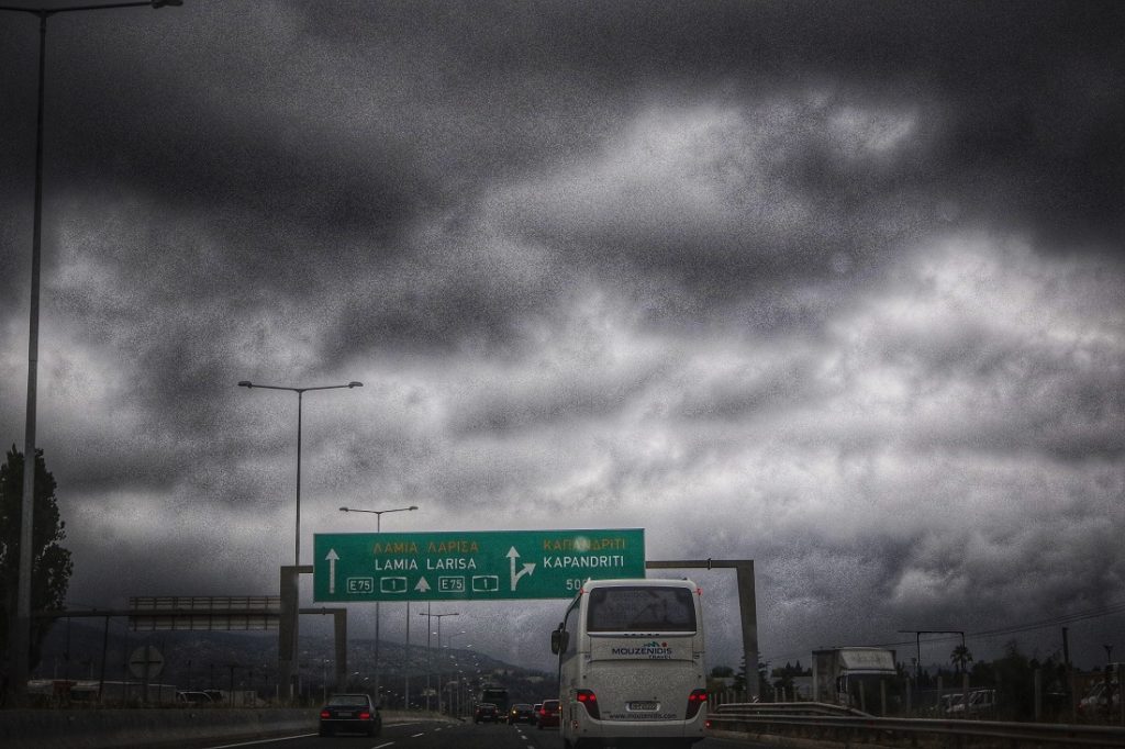 Έρχεται νέα κακοκαιρία από αύριο – Πού θα «χτυπήσουν» τα καιρικά φαινόμενα (φωτο)