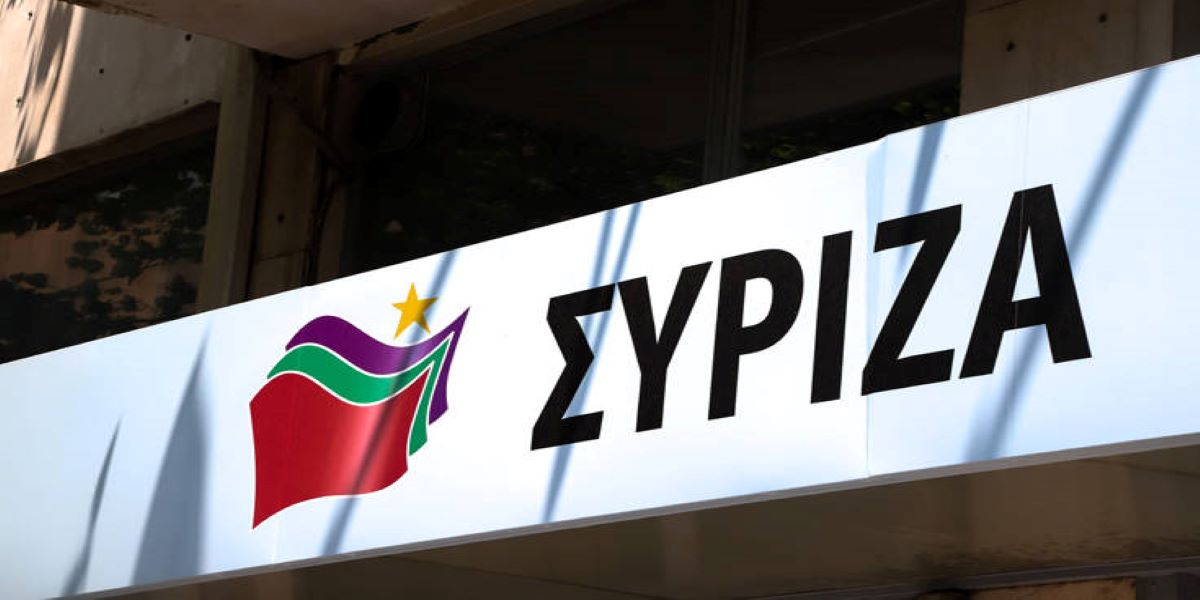 ΣΥΡΙΖΑ: «Υποχρεωτική μείωση στους μισθούς των κρατικών αξιωματούχων»