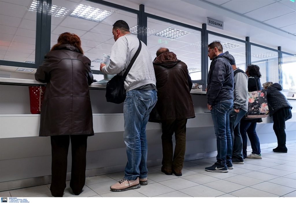 Τέλος στην ταλαιπωρία – Από τον e-ΕΦΚΑ θα παρέχονται πλέον οι ληξιαρχικές πράξεις