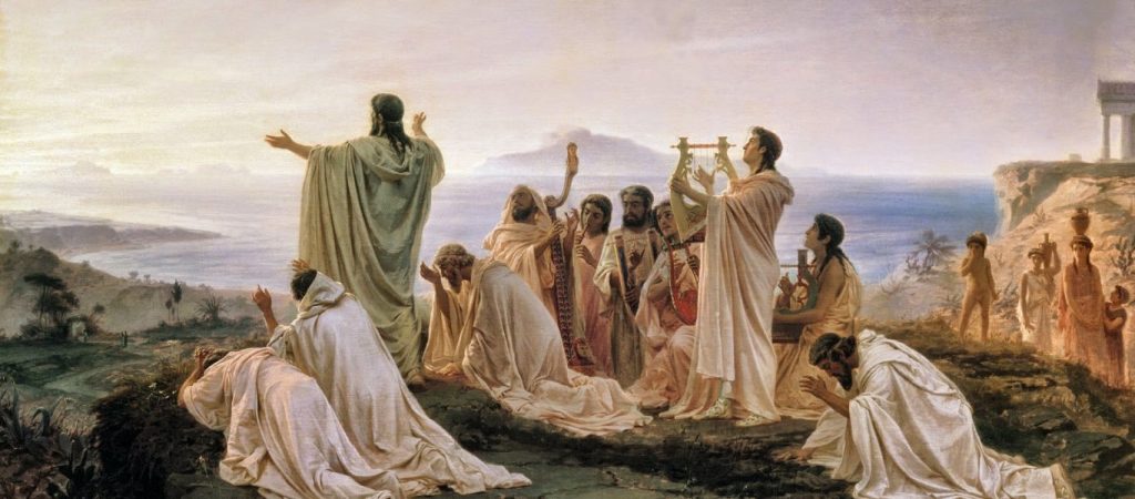 Το γνωρίζατε; – Πως αποκαλύπτονται τα ουράνια μυστήρια;