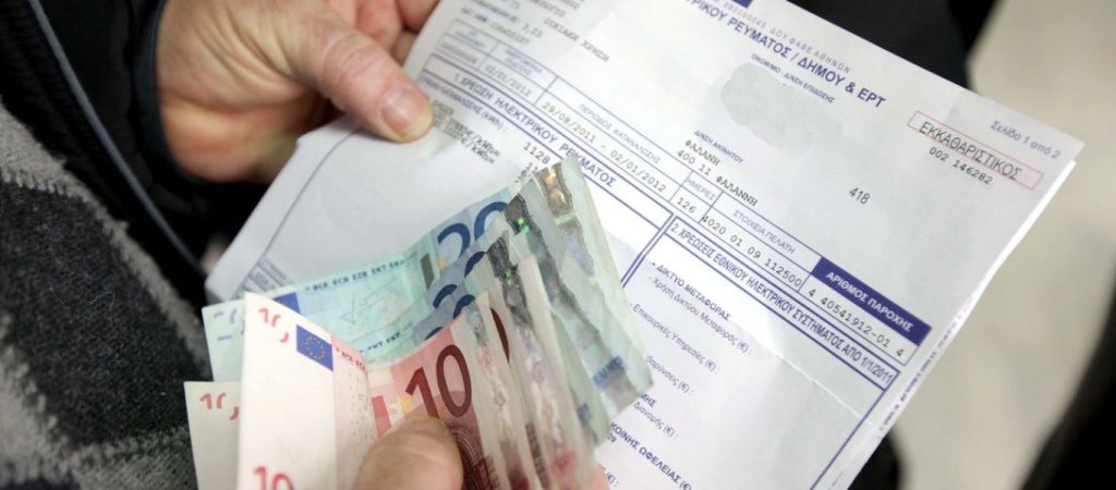 Ηλεκτρονικά λογαριασμοί και συμβάσεις σύμφωνα με τη νέα Πράξη Νομοθετικού Περιεχομένου