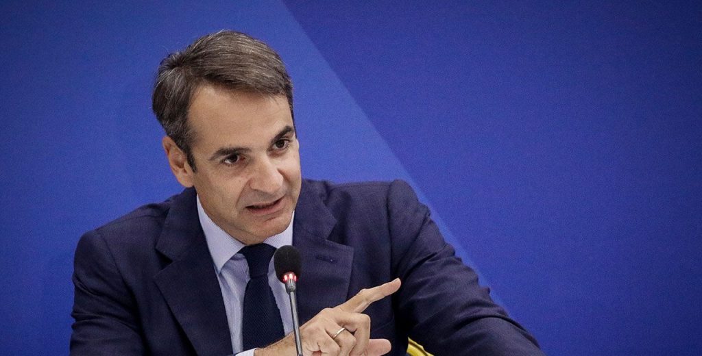 Κ.Μητσοτάκης: «Φέτος το Πάσχα δεν θα πάμε στα χωριά μας και δεν θα ψήσουμε αρνιά σε δημόσιο χώρο» (βίντεο)