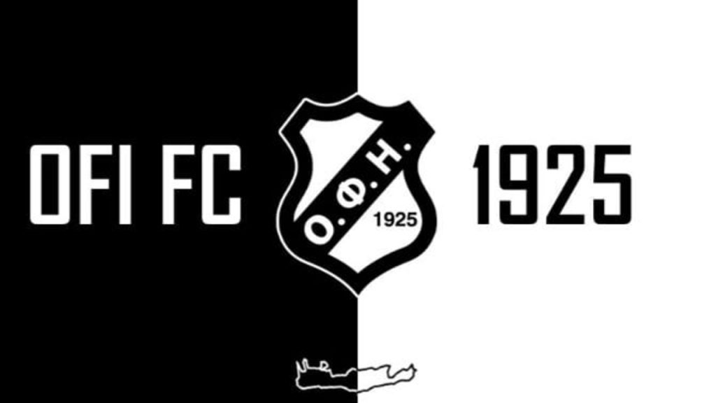 Στο επίδομα των 800 ευρώ υπάλληλοι και παίκτες του ΟΦΗ