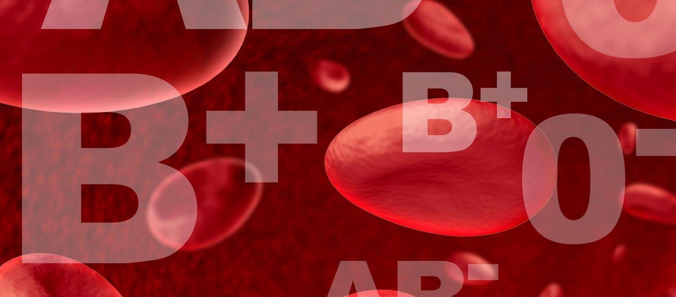 Δείτε από ποιες ασθένειες κινδυνεύετε βάσει της… ομάδας αίματός σας