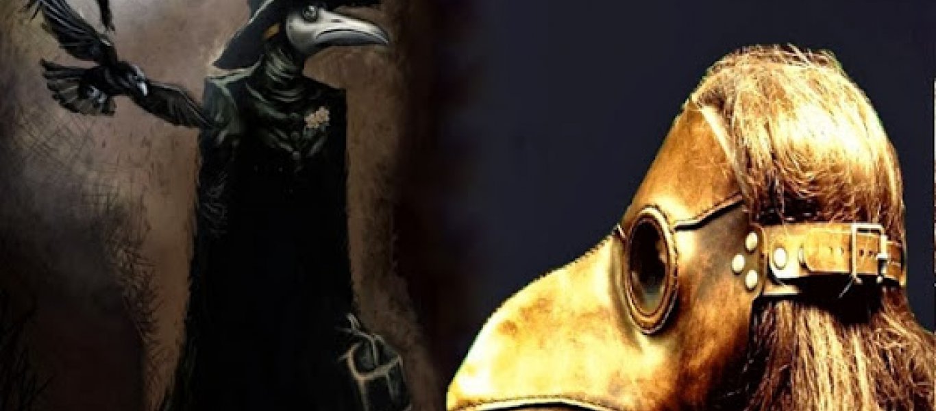 Βουβωνική πανώλη: Γιατί οι γιατροί στο Μεσαίωνα φορούσαν μάσκες με χάλκινο ράμφος;