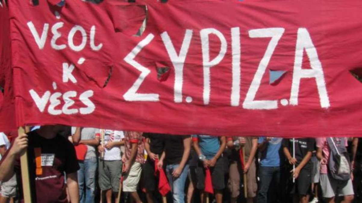 Νεολαία του ΣΥΡΙΖΑ: «Επαναφορά ελεύθερης πρόσβασης στην τριτοβάθμια – Να μην γίνουν οι Πανελλήνιες» (φώτο)