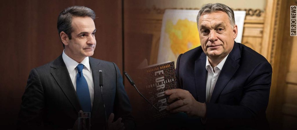 Ο Κ.Μητσοτάκης ζήτησε την αποβολή του κόμματος του Β.Όρμπαν από το ΕΛΚ λόγω… «κορωνοϊού»