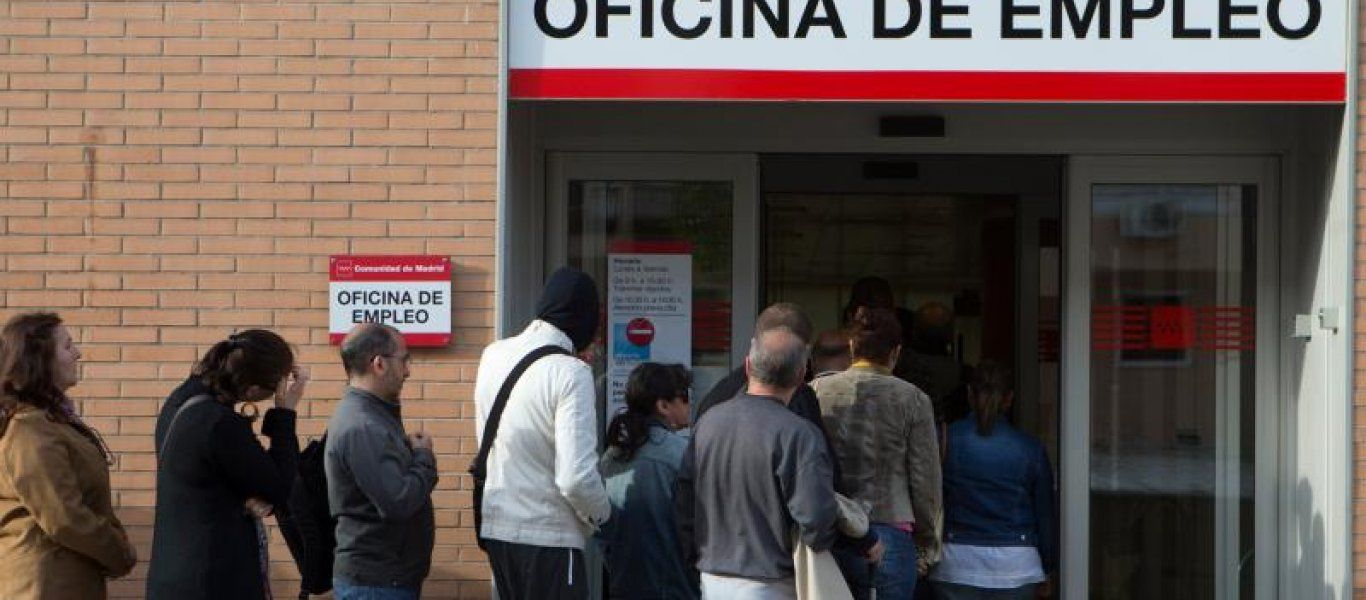 Ισπανία: 900.000 εργαζόμενοι έχασαν τη δουλειά τους – Το υψηλότερο επίπεδο ανεργίας από το 2017