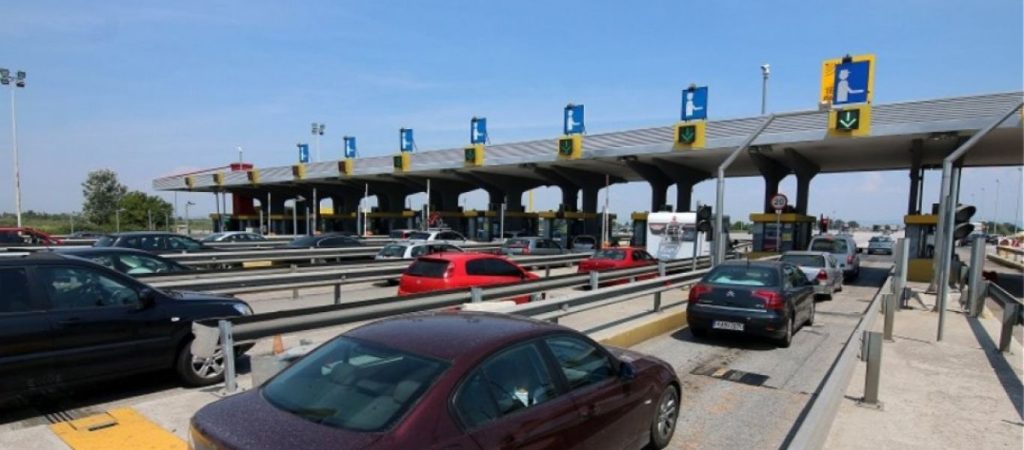 Το Δημόσιο επιδοτεί με 11 εκατομμύρια ευρώ εταιρία διοδίων λόγω μειωμένης κίνησης