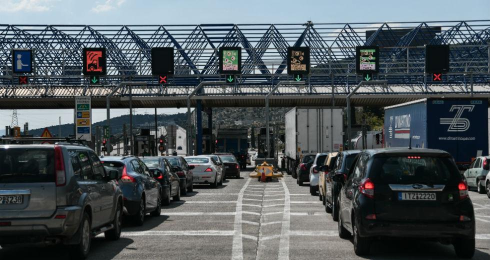 Πάσχα στο χωριό; – Θα πηγαίνετε μονάχα με «φορολογικό έλεγχο» στα διόδια