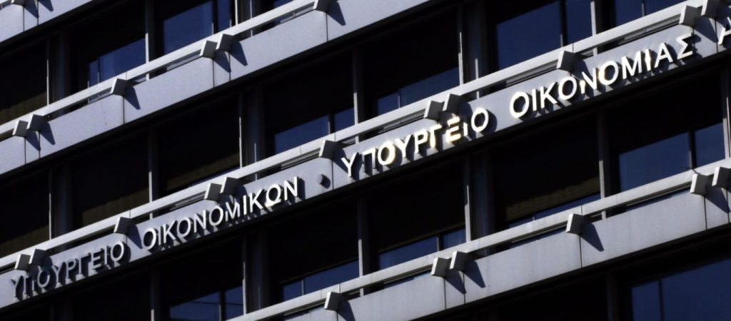 Ξεπέρασαν τις προσδοκίες οι εισπράξεις φόρων τον Μάρτιο – «Στα σκαριά» και νέο πακέτο μέτρων στήριξης λόγω κορωνοϊού