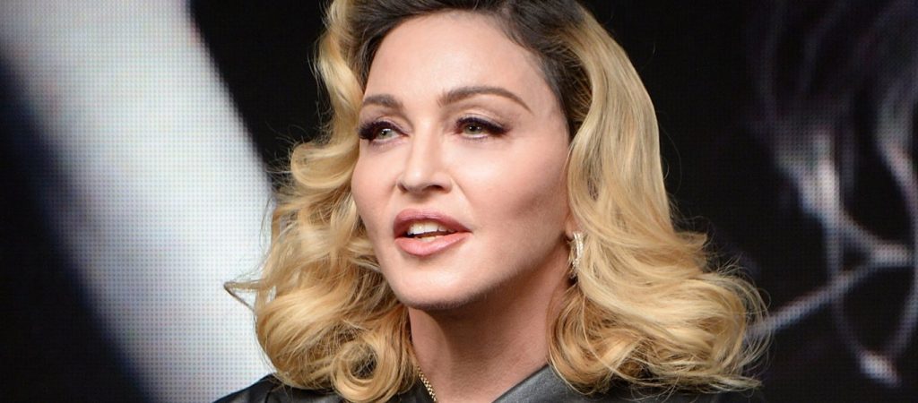 Madonna: Σπάνιο βίντεο με εμφάνιση της «βασίλισσας» 3 δεκαετίες πίσω