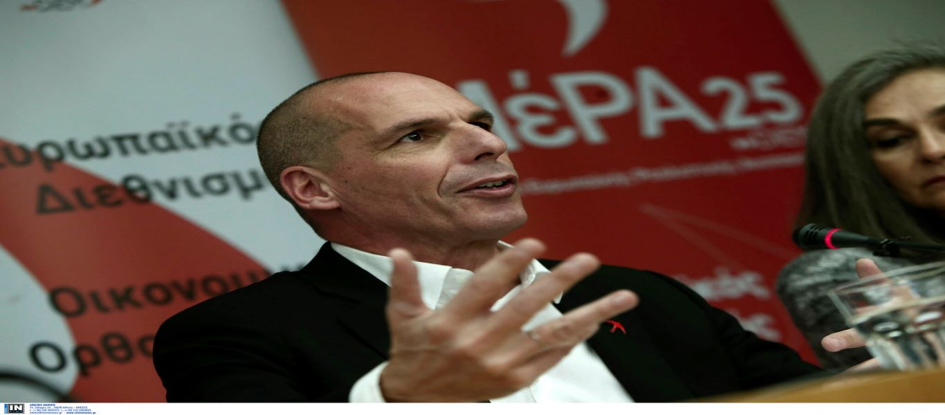 Γ. Βαρουφάκης: «Δεν θα μετατοπιστεί η Γερμανία – Οι χώρες του Νότου να θέσουν βέτο στον προϋπολογισμό της ΕΕ»