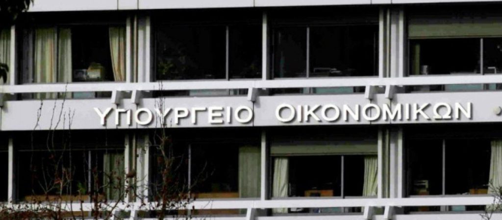 Επίδομα 800 ευρώ: Στις 80.400 οι αιτήσεις