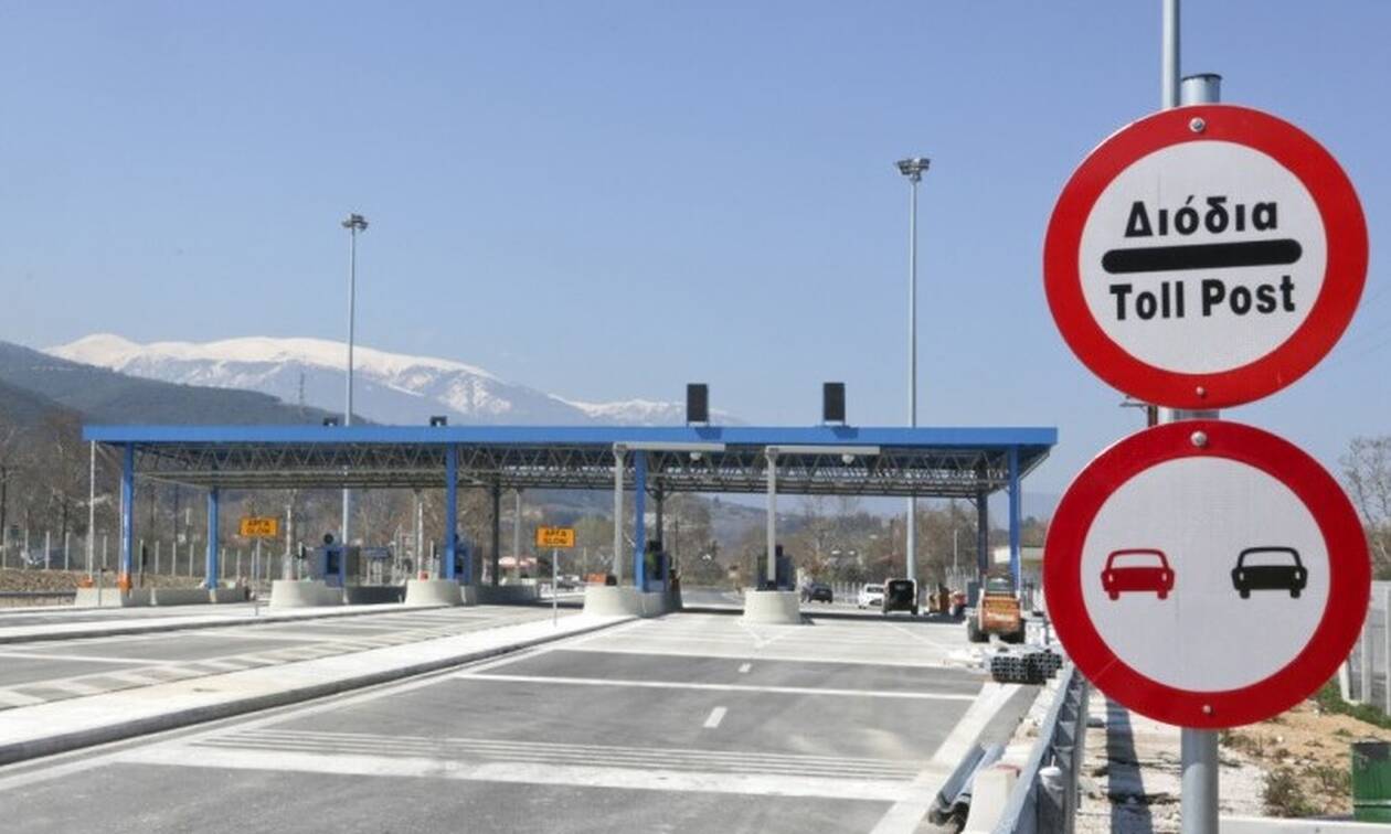 Η κυβέρνηση θα κλείσει τους αυτοκινητόδρομους για το Πάσχα – ΓΓ Ειδικών Φρουρών: «Έχουμε πόλεμο – Δεν φεύγει κανείς»