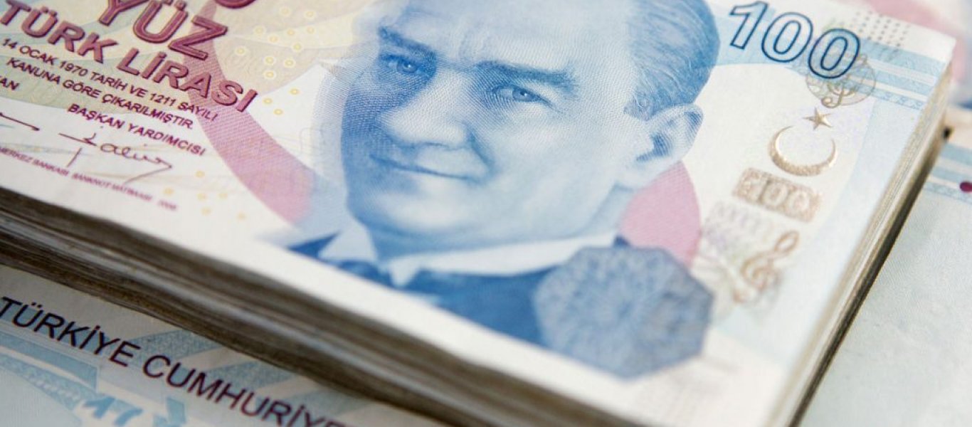 Συνεχίζεται η κατρακύλα για την τουρκική λίρα: «Καίει» τα αποθέματα ξένου συναλλάγματος η Τουρκία
