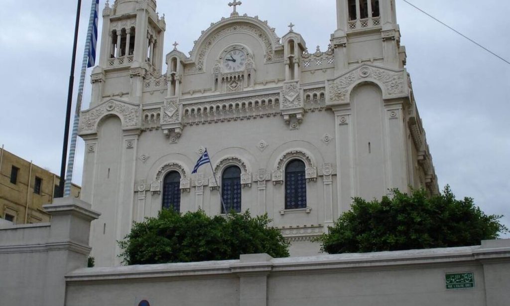 Πατριαρχείο Αλεξάνδρειας: Θα μεταδώσει διαδικτυακά τις ακολουθίες του Πάσχα