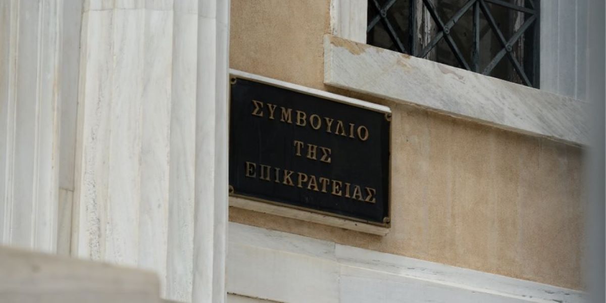 Προσφυγή στο ΣτΕ για την απαγόρευση των θαλάσσιων δραστηριοτήτων