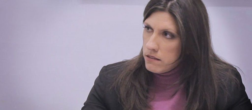 Η Ζωή Κωνσταντοπούλου παραχωρεί την κρατική χρηματοδότηση τριών μηνών