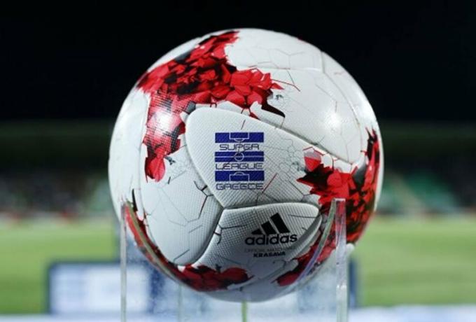 Εις υγείαν των φορολογούμενων