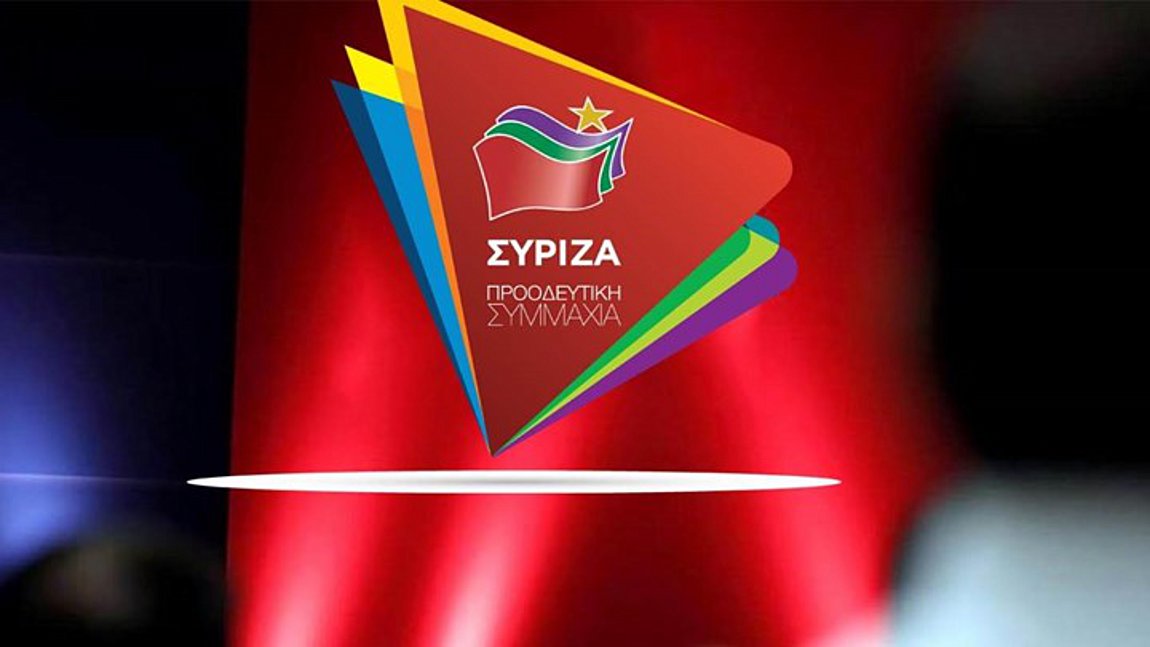 Κοινή δήλωση Παππά-Τσίπρα: «Με υποκρισία και άγνοια η ΝΔ οδηγεί νοικοκυριά-επιχειρήσεις σε κατάρρευση»