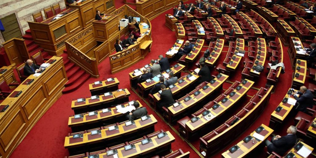 Κατατέθηκε στη Βουλή η ΠΝΠ για τη στήριξη της κοινωνίας και της επιχειρηματικότητας