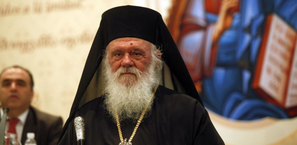 Ιερώνυμος: «Δεν υπάρχει διάκριση Πολιτείας και Εκκλησίας – Συγκλονιστική απόφαση όταν έκλεισαν οι εκκλησίες»