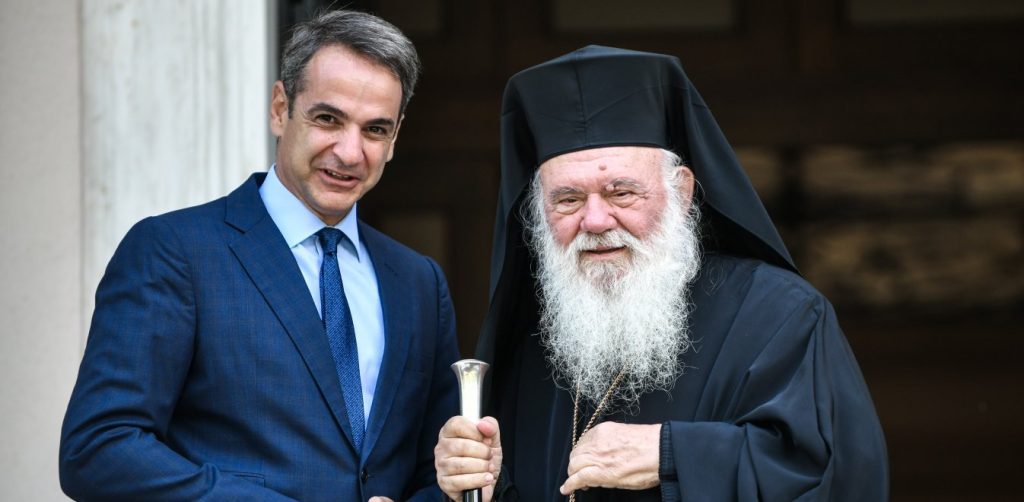 Κ. Μητσοτάκης: Επικοινώνησε με τον αρχιεπίσκοπο Ιερώνυμο – Του ευχήθηκε ταχεία ανάρρωση