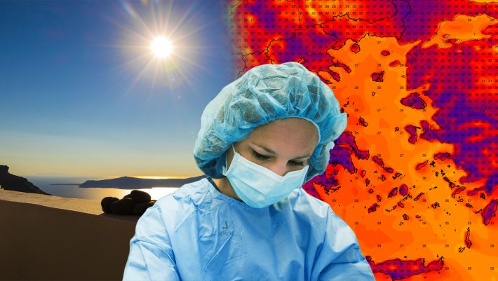 Το πιο σημαντικό καλοκαίρι της 10ετίας: Τι καιρό δίνουν τα μερομήνια για Ιούνιο, Ιούλιο και Αύγουστο