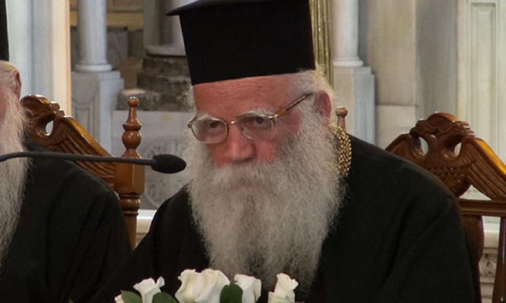 Κυθήρων προς Πρωθυπουργό: «Οι Χριστιανοί δέν έχουν δικαιώματα;»