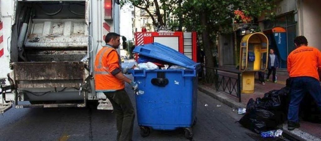 Το ΥΠΕΝ ανακοίνωσε κονδύλια για τη διαχείριση απορριμάτων