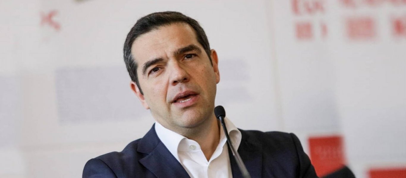 ΣΥΡΙΖΑ: Το κοστολογημένο πρόγραμμα του κόμματος απέναντι στην πανδημία παρουσιάζει ο Α. Τσίπρας