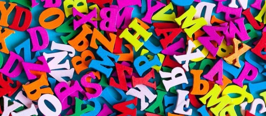 Το γνωρίζατε; – Αυτή είναι η γλώσσα που έχει τις περισσότερες λέξεις