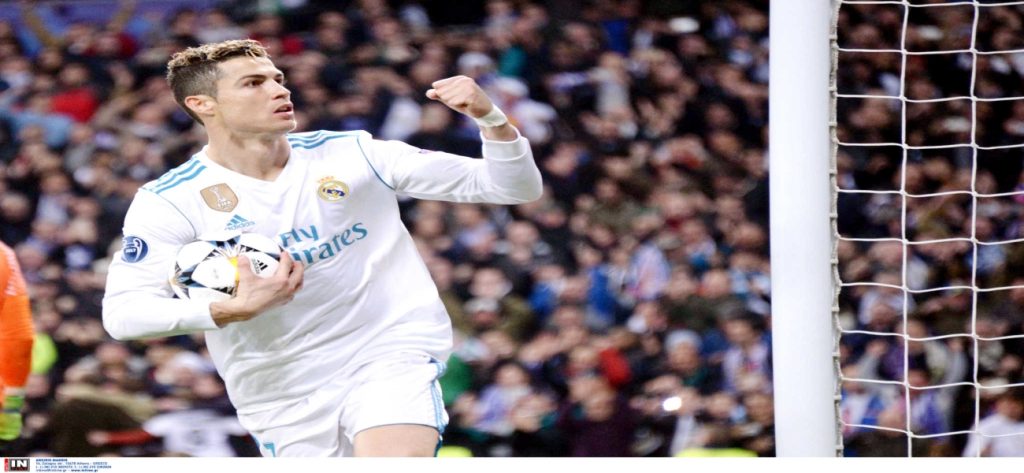 Γαλλικά ΜΜΕ θέλουν τον Κ. Ρονάλντο να επιστρέφει στη Μαδρίτη λόγω… κορωνοϊού