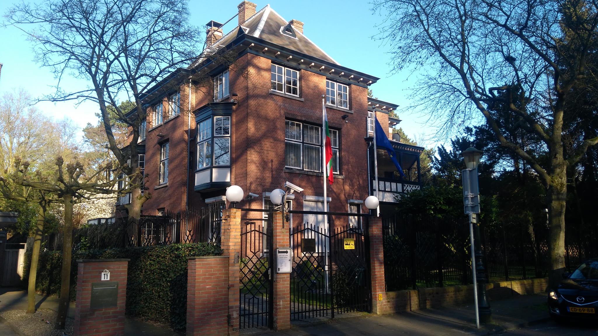 Ολλανδία: Υπάλληλος της βουλγαρικής πρεσβείας εισέπραττε… «φόρο» κορωνοϊού