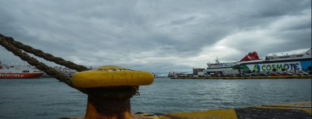 Ποια λιμάνια έχουν ανακοινώσει απαγορευτικό απόπλου;