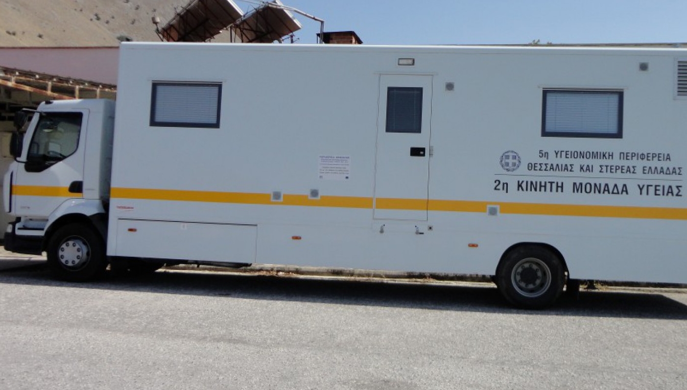 Κορονοϊός: Ξεκινούν τα τεστ κατοίκων – Επιστρατεύονται 500 Κινητές Μονάδες Υγείας