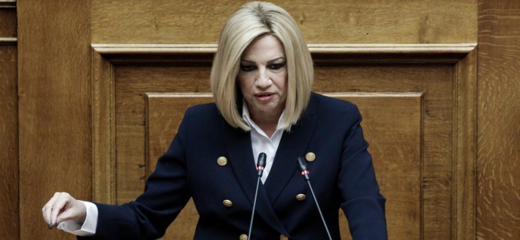 Φώφη Γεννηματά: «Να δοθεί τέλος στην αγωνία και την αβεβαιότητα που ζουν μαθητές»