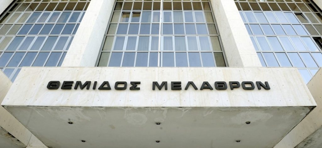 Εγκύκλιος του Αρείου Πάγου για την προστασία παραμελημένων και κακοποιημένων ανηλίκων