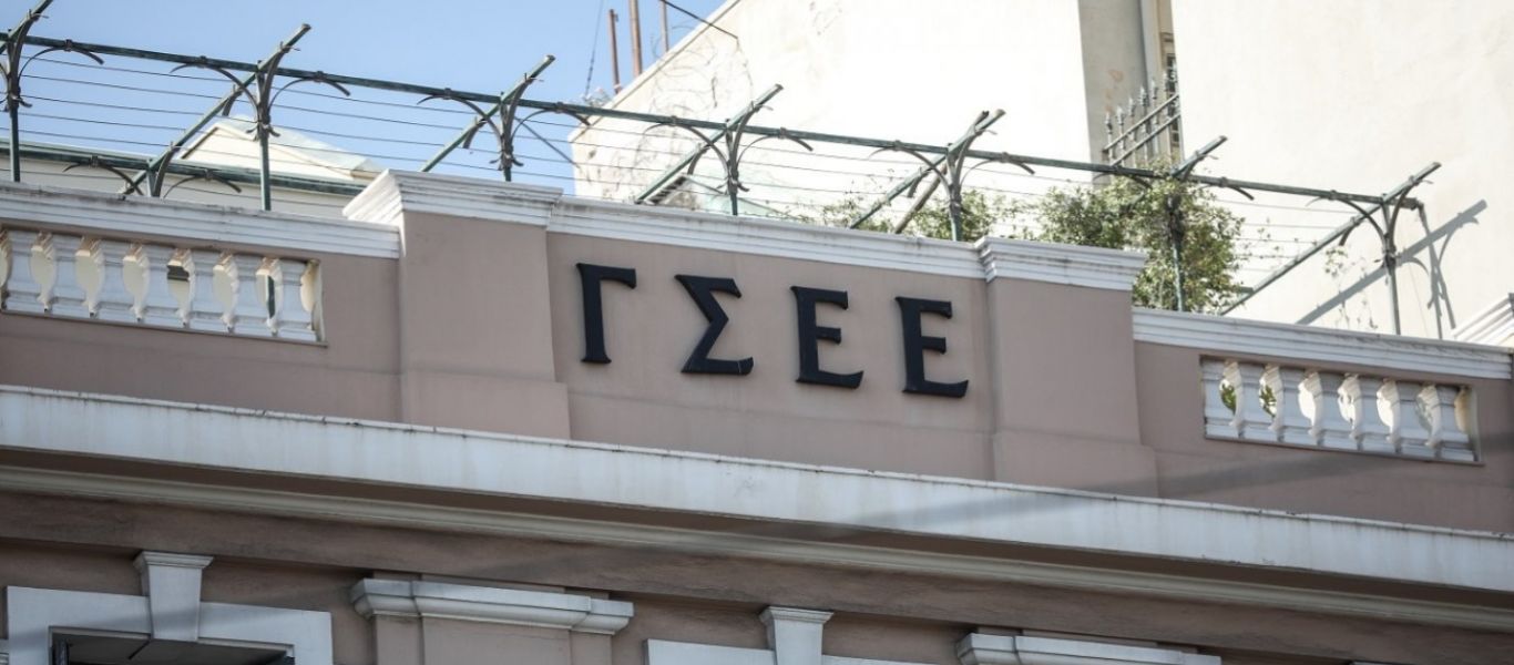 Αναλυτικά οι καταγγελίες των εργαζομένων στην ελληνική επικράτεια όπως τις κατέγραψε η ΓΣΕΕ