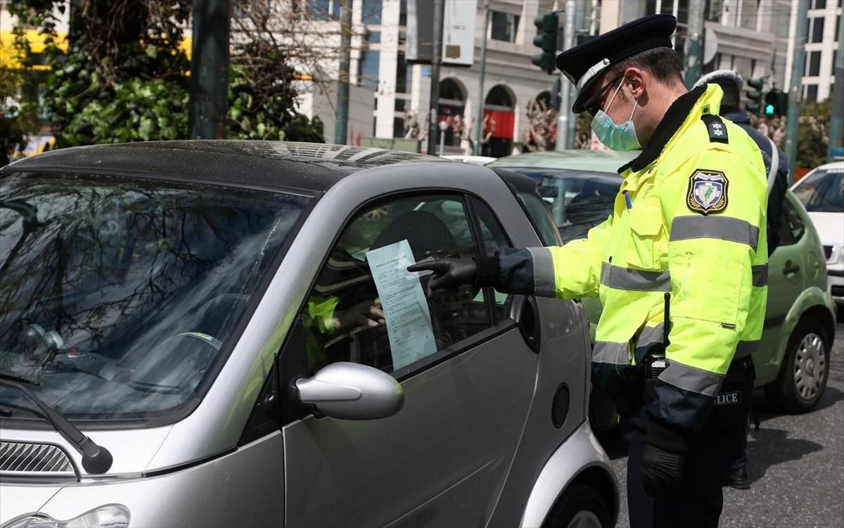 Το κυβερνητικό σχέδιο για να εμποδιστεί η «Απόδραση του Πάσχα»: «Θα υπάρξει μακρά περίοδος αποκλιμάκωσης των μέτρων»